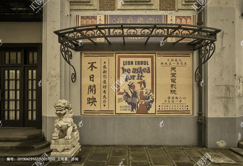 哪里可以制作太平洋神学院学位证